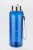 Butelka REDUCE 500 ml niebieski