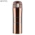 Kubek termiczny LOCK 440 ml brązowy