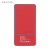 Power bank VIVID 4000 mAh czerwony