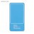 Power bank VIVID 4000 mAh błękitny