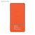 Power bank VIVID 4000 mAh pomarańczowy
