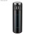 Kubek termiczny FOKS 420 ml czarny