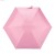 Parasol UV różowy