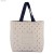 Torba MARINE wielobarwny