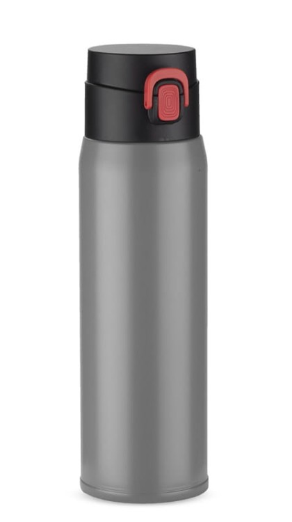 Kubek termiczny FADE 420 ml szary z logo
