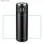 Kubek termiczny FOKS 420 ml czarny