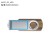 Pamięć USB TWISTER WALNUT 16 GB brązowy