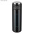 Kubek termiczny FOKS 420 ml czarny